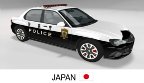 japanese_screen2.png