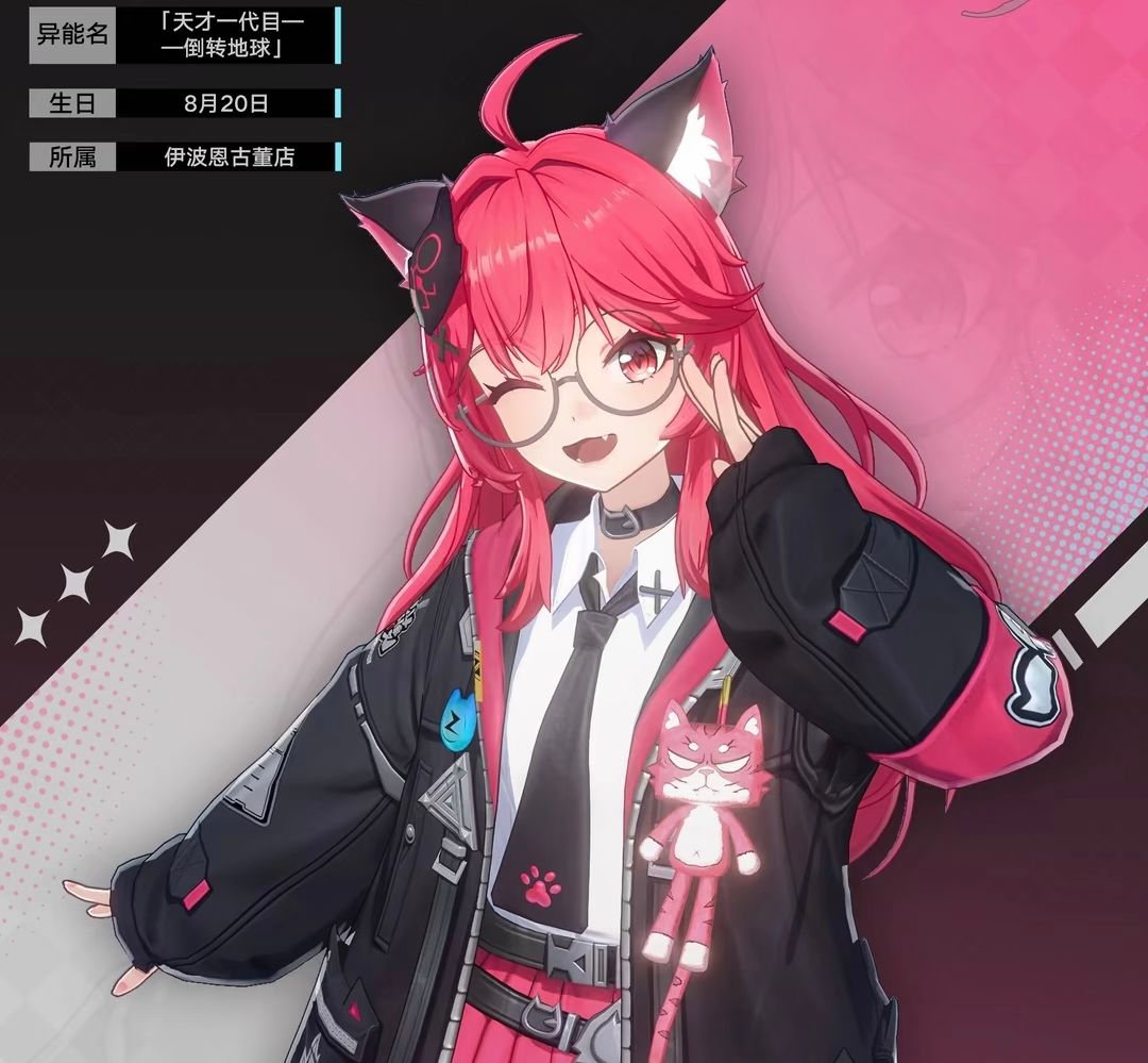 qq_pic_merged_1777791865285.jpg