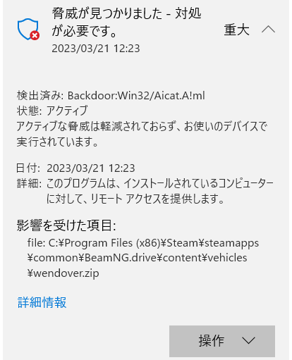 upload_2023-3-21_13-12-40.png