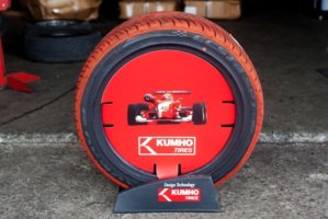 kumho1.jpg