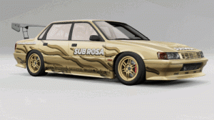 subrosa_pessima.gif