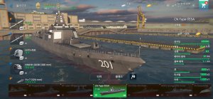 Screenshot_20230627_100110_ModernWarships.jpg