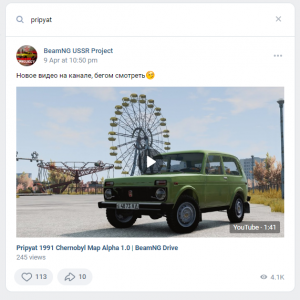 Screenshot2023-07-04150204.png