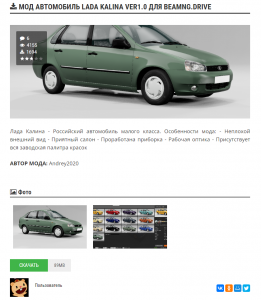 Screenshot2023-07-04150626.png