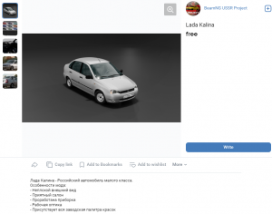 Screenshot2023-07-04152149.png
