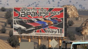 Screenshot_acc_orion_mk7_ng_drift_ks_black_cat_county_31-3-116-19-28-35.jpg