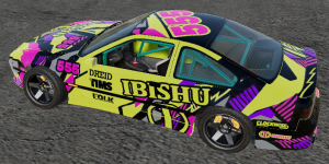 SkinDrift4.png