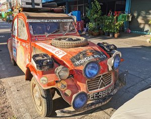 IMG_20191224_081425-b.jpg