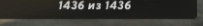 361.png