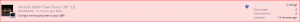 Screenshot472.png