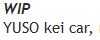 Screenshot546.png