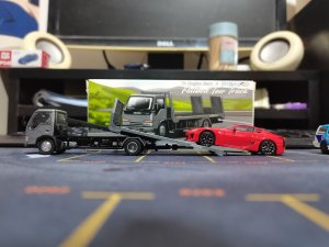 _20240107170539.jpg