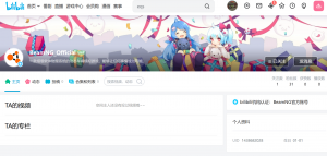 2024-03-10141831.png
