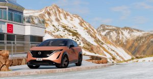 NISSANARIYAautomationcafe4.jpg