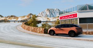 NISSANARIYAautomationcafe3.jpg