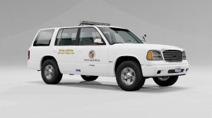 CityofBelascoDepartmentofWaterPowerSecurityServices.jpg