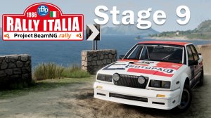 ItaliaStage9.jpg