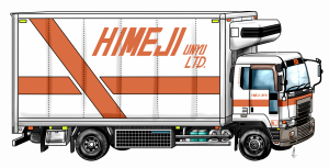 TitanstarrElite4x2refrigeratedvanaerialsideview.png