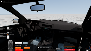 _2024_08_06_12_01_13_335.png