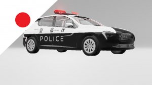 JapanesePolice1.jpg