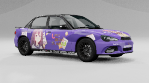 AnkoKoshi.png