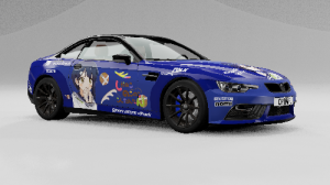 ChiharuTsubameya.png