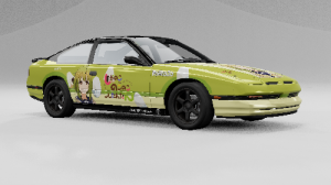 Bashame.png