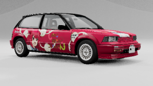 Neko_sika_yamada.png
