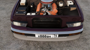 screenshot_2024-12-16_17-30-43.png