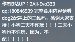 Screenshot2025-01-07210451.png
