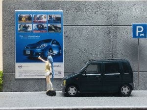 IMG_6419.jpeg