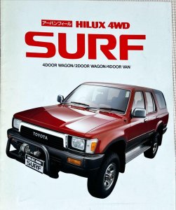 hiluxsurf.jpg