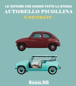 autobello.png