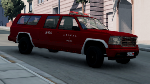 PrimordialFireDetachment.png