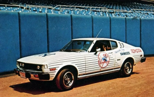 these-japanese-imports-chauffeured-pitchers-to-the-mound-at-yankee-stadium-thumbnail_3jpg.png