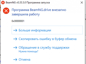 130.png