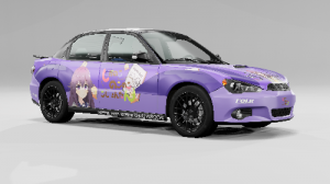 AnkoKoshi.png