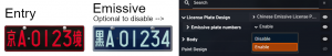 rare_plate_2.png