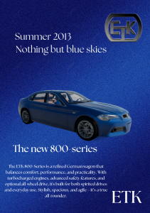 Summer2013.png