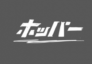 IMG_3363.jpeg