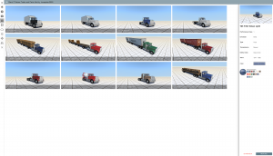 screenshot_00012.png