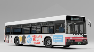 screenshot_2025-09-19_19-13-54.png