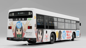 screenshot_2025-09-19_19-14-27.png
