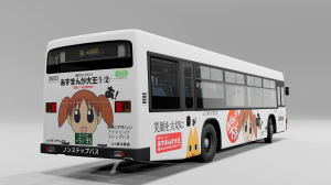 screenshot_2025-09-20_23-04-34.png