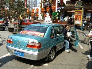2000px-Santana3000_Shanghai.jpg
