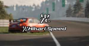 Sunburst_Hikari_v004.png