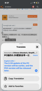 IMG_7113.png