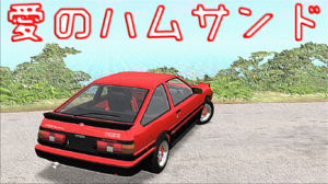 screenshot_00180.png