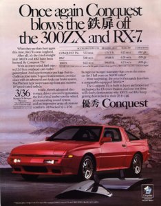 chrysler-conquest-3.jpg