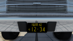 screenshot_00096.png